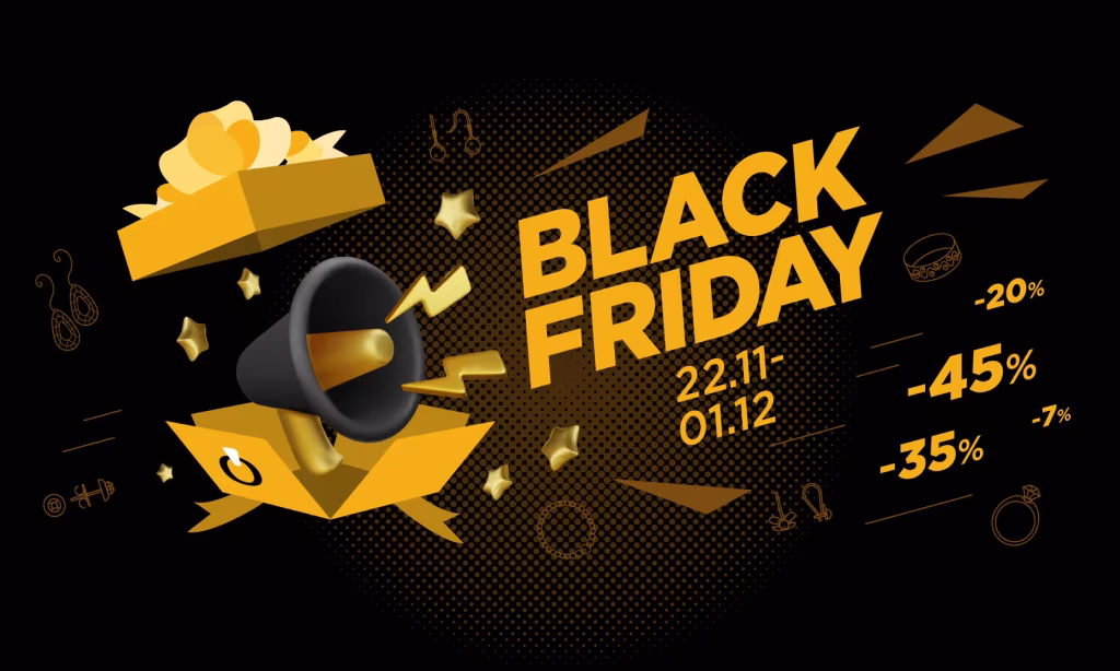 Чорна п’ятниця