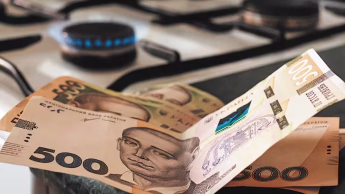 Довідка про відсутність заборгованості