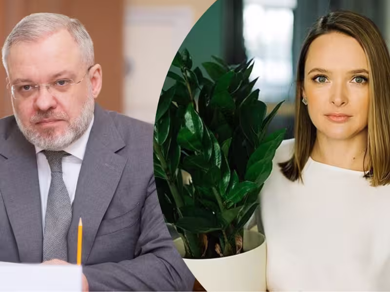 Герман Галущенко