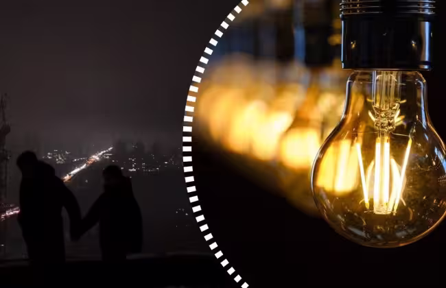 Графік відключення світла