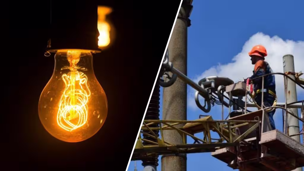 Графік відключення світла