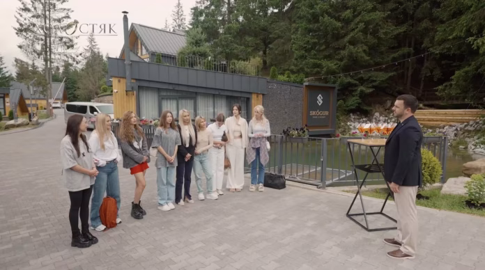 Холостяк 14 сезон