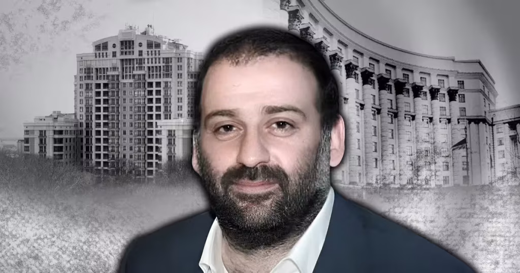 Тимур Міндіч