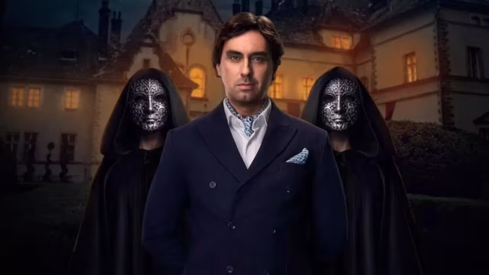 Зрадники 2025 Зрадники 2025