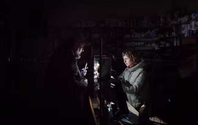 Чому немає світла