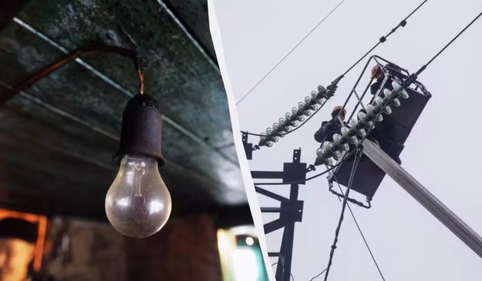 Графік відключення світла Графік відключення світла