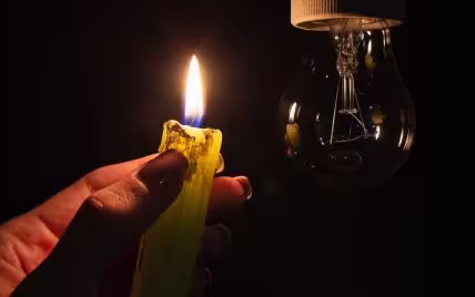 Графік відключення світла