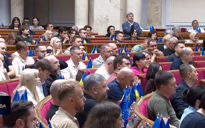 НАБУ та САП