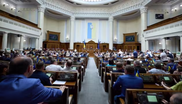 НАБУ та САП