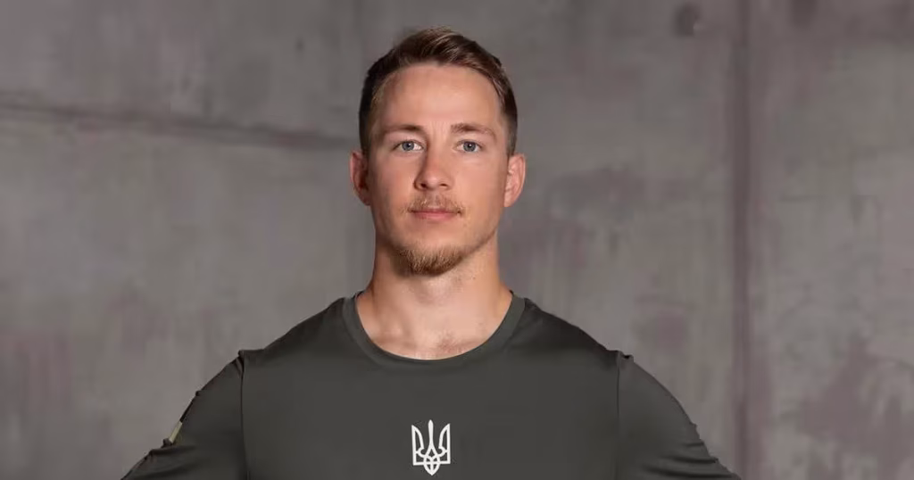 Олександр Терен