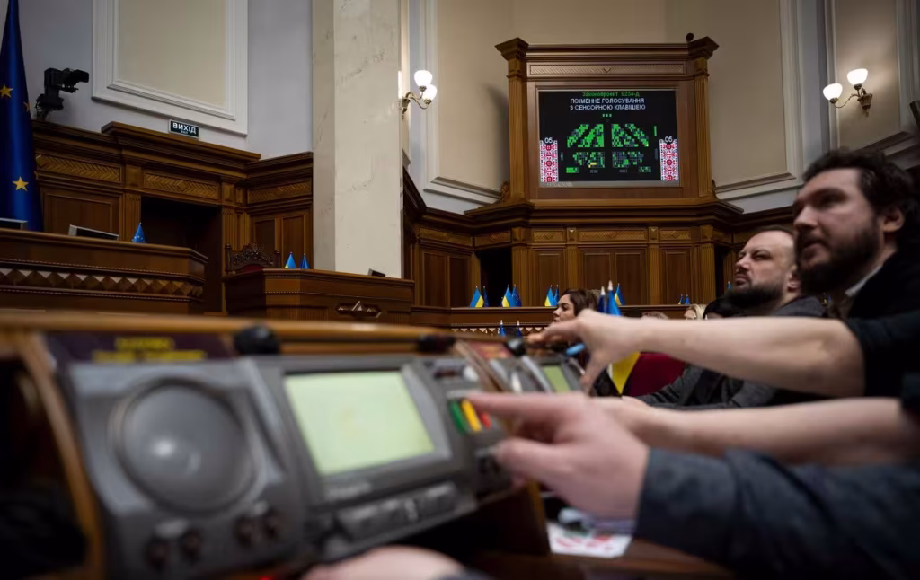 Продаж голосів у Верховній Раді