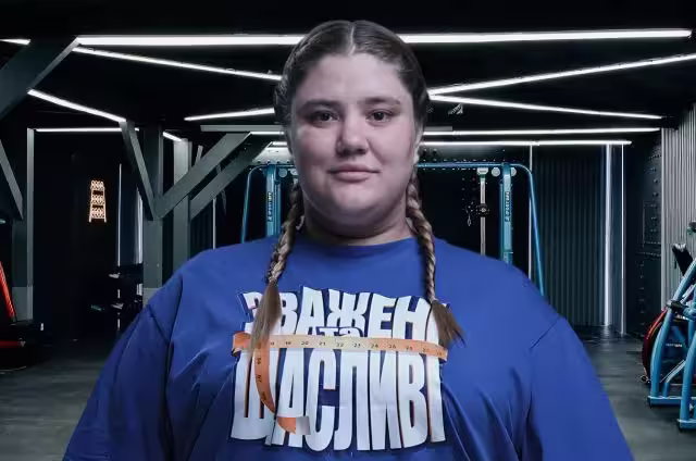 Вікторія Армаш