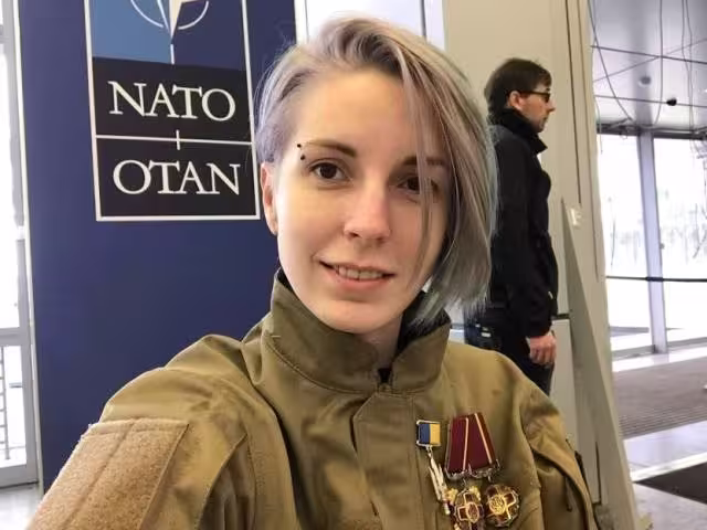 Яна Зінкевич