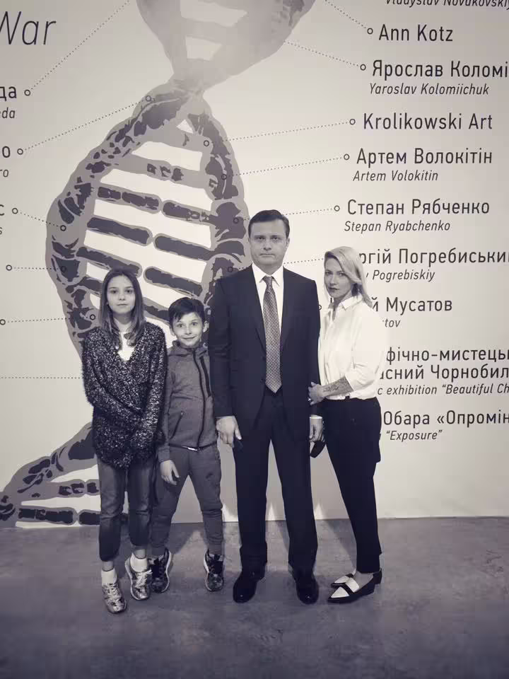 Зінаїда Кубар