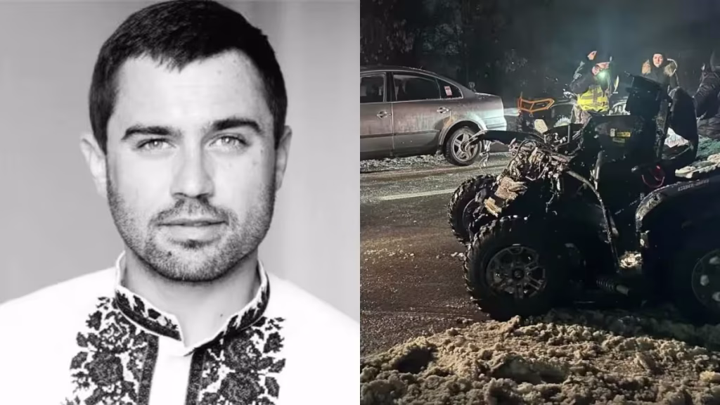 Орест Саламаха