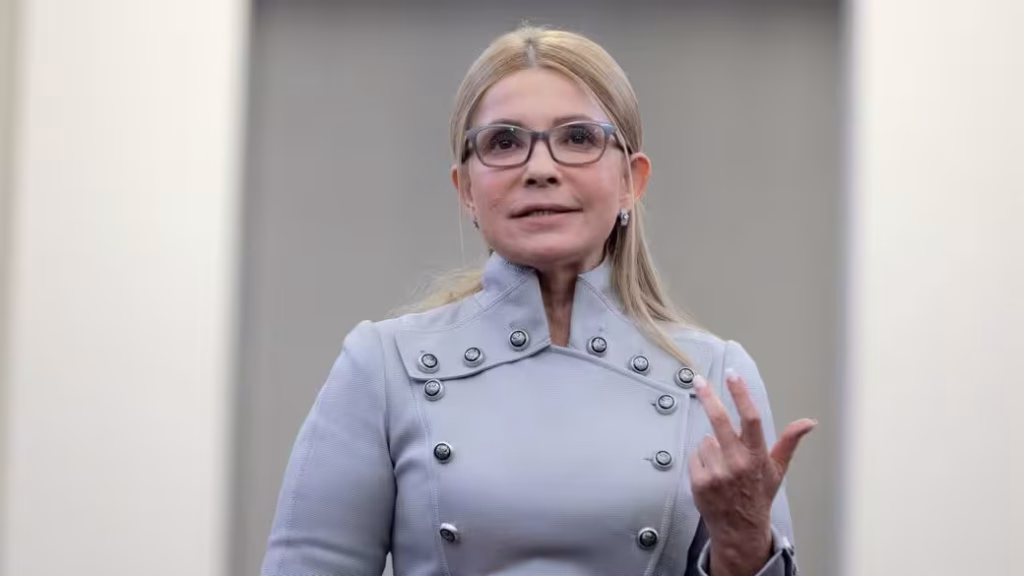 Юлія Тимошенко