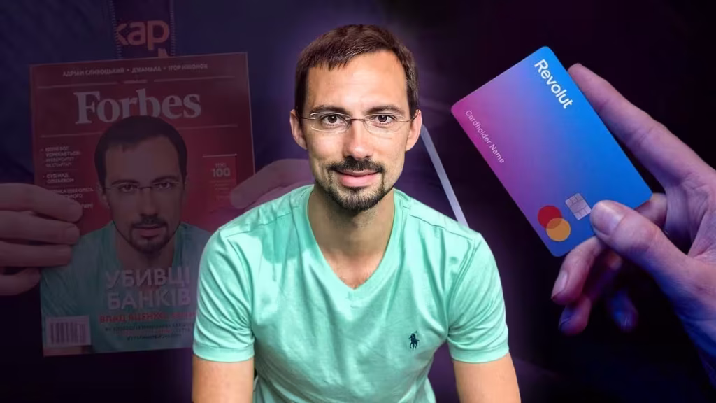 Влад Яценко