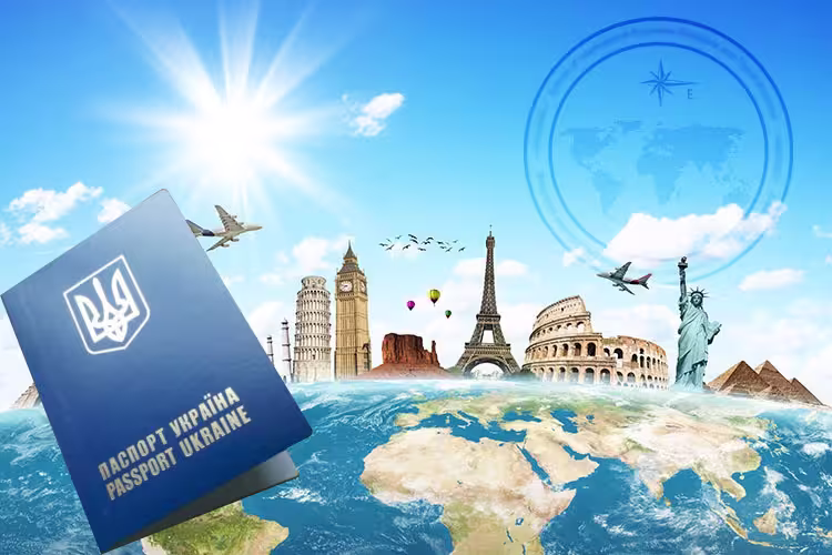 Безвізовий режим