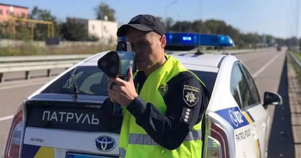 Перевірка штрафів