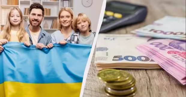 Прожитковий мінімум 2026