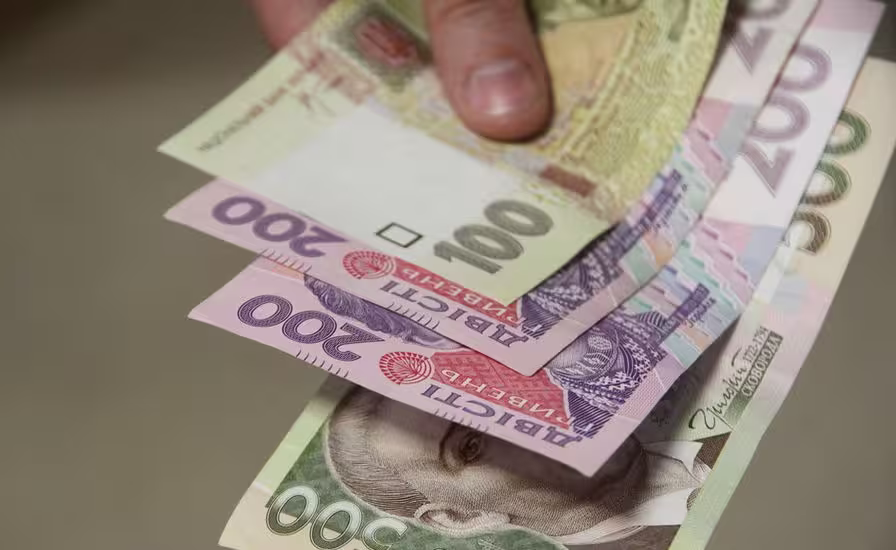 Прожитковий мінімум