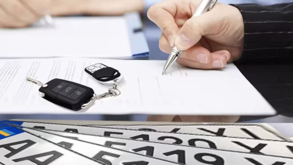 Реєстрація ТЗ онлайн